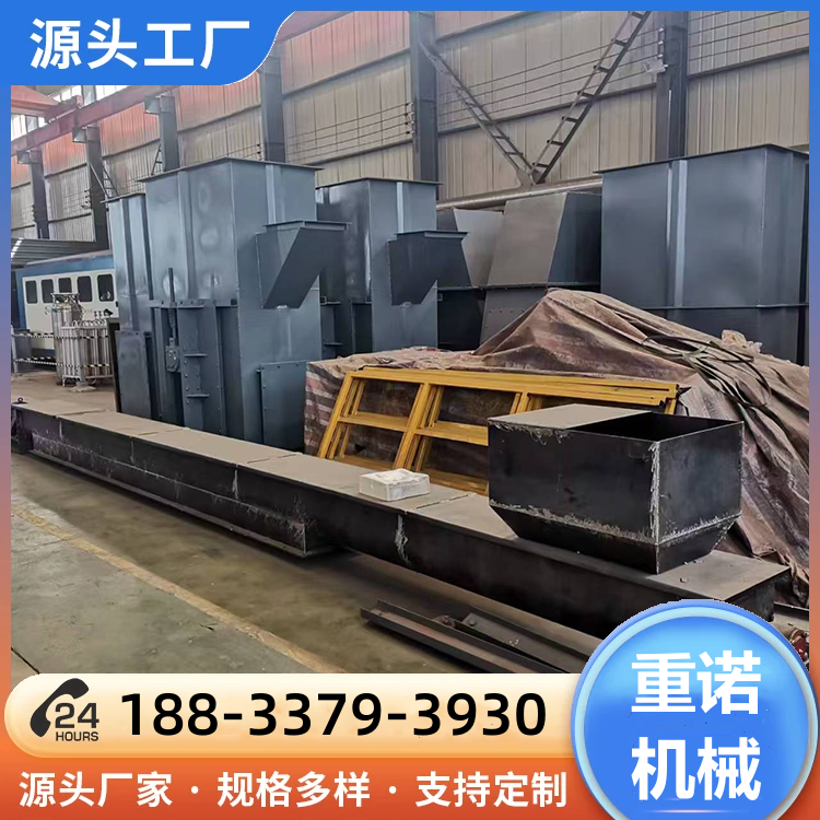 NE100斗式提升机 矿用建筑水泥沙子垂直上料斗提机 按需定制