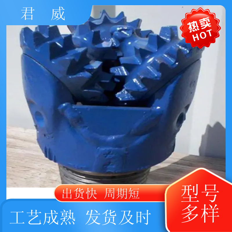 供应 三牙轮钻头 打桩 旋挖筒钻 使用时间长 适用于地质勘探