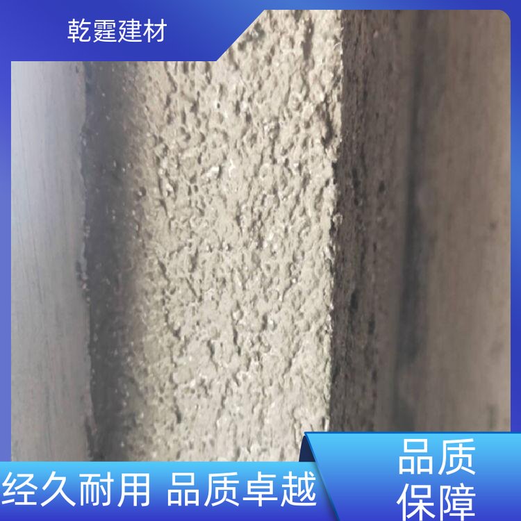 乾霆内外墙适用保温轻质抹灰石膏高强防水专业生产货源稳定