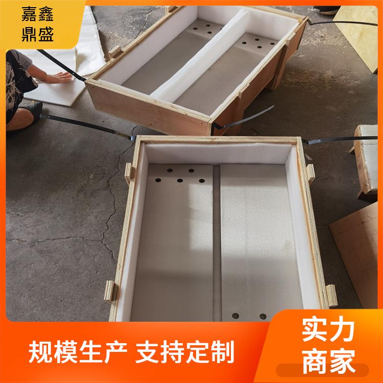 YG28 YT15钨板 耐高温钨嘉鑫鼎盛板带 H1 货源规格充足 性能良好好