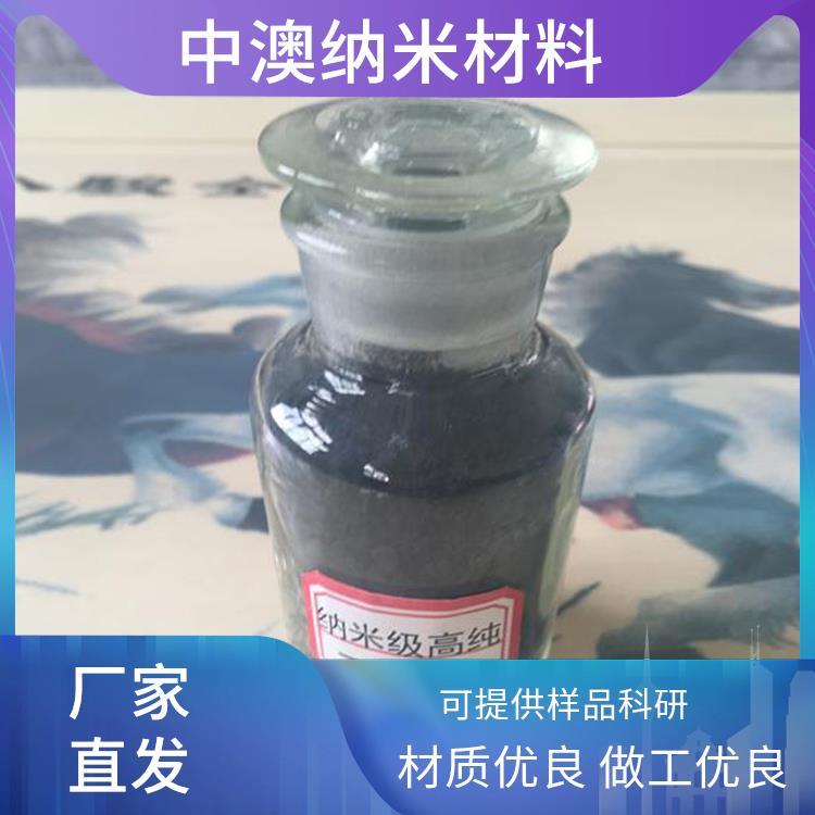 纳米二氧化钼 高纯金属 循环性能好 传感器材料 催化剂