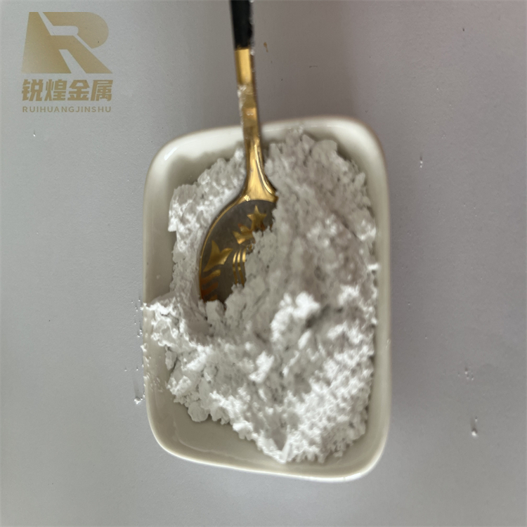 纳米氧化铈粉 二氧化铈粉 高纯99.99% 氧化铈50纳米-300纳米 研磨材料