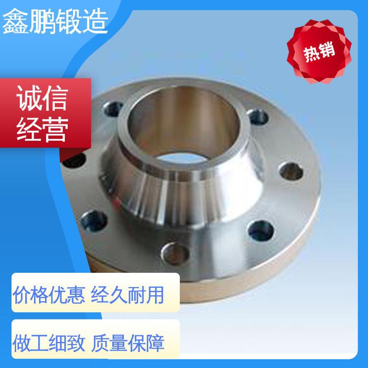 鑫鹏锻造 发货及时 带料加工 17Crmo6 耐高温法兰锻件