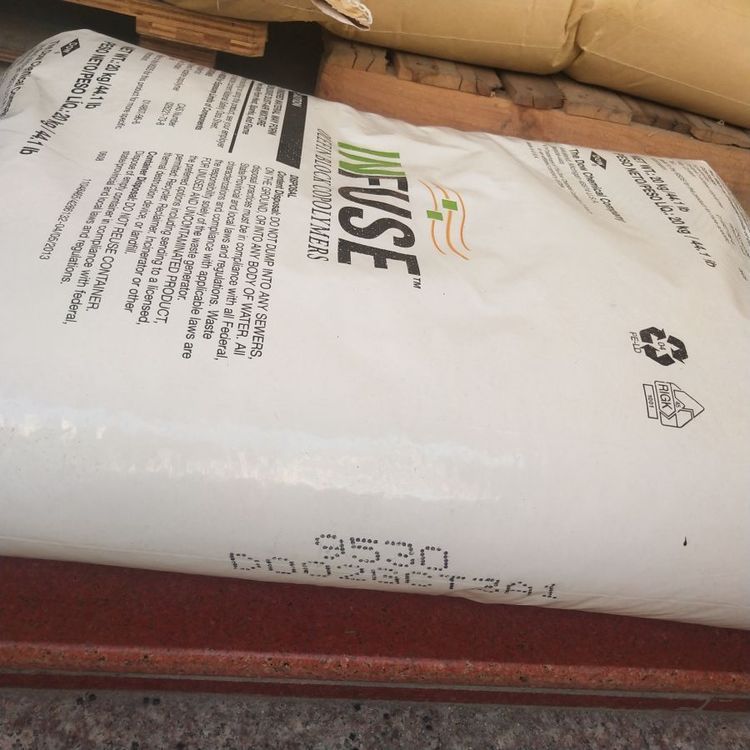 高透明 柔软性好OBC陶氏9900鞋材 电线电缆 高流动 塑胶原料