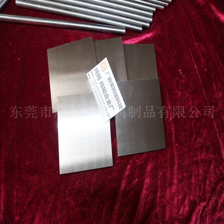 纯钨合金棒 W1纯钨棒 进口纯钨棒 对焊纯钨棒 碰焊纯钨棒