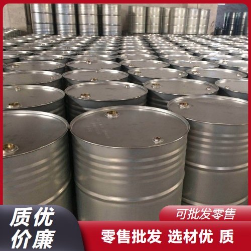 大量现货 氧化铒 99.5% 12061-16-4 粉红色粉末 支持寄样