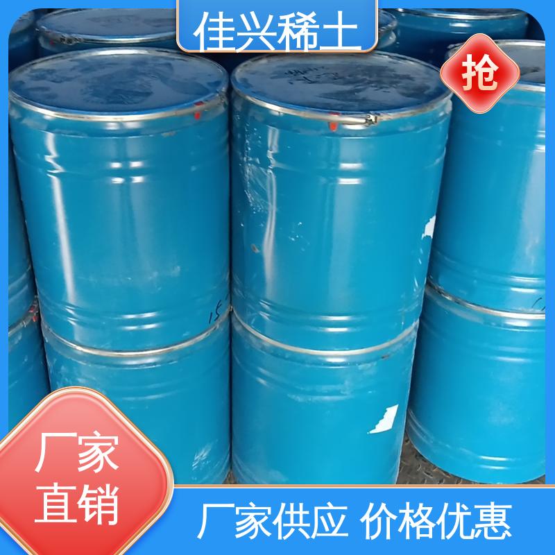 干燥保存 稀土氧化镱 用于荧光粉激活剂 熔点2372℃ 佳兴