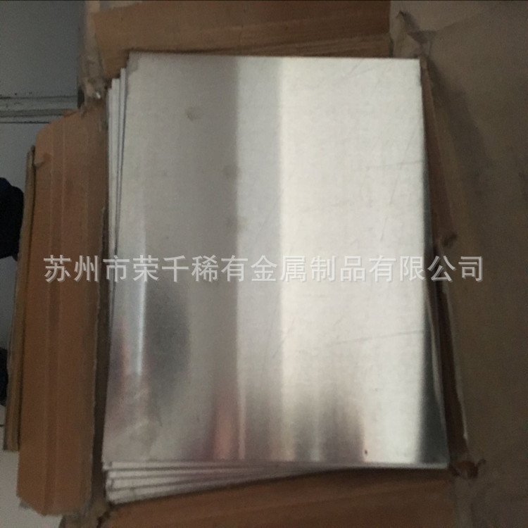 WE43钆钇锌锆镁合金浇铸棒we54挤压板 发动机结构部件用