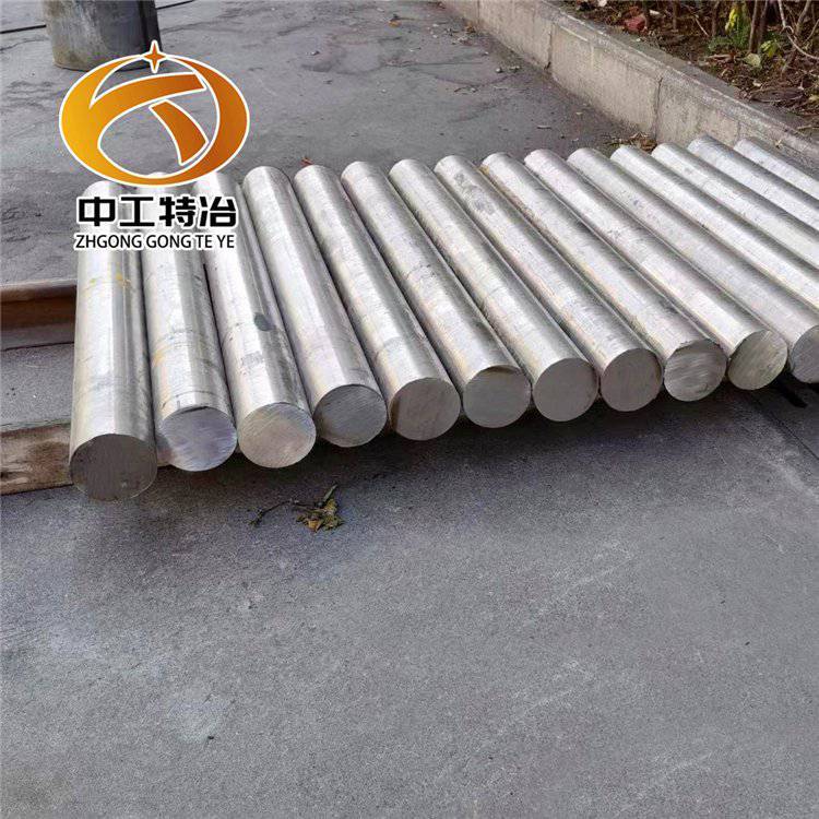 国产 GH1131粗车光棒 铁基高温合金 GH131环件 非标订制