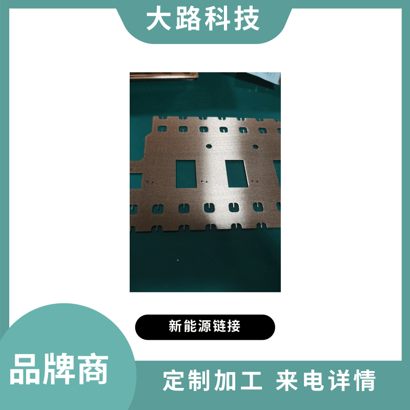 1.0mm 太阳能光伏用铜排 常年销售 支持加工定制