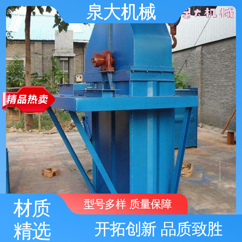 泉大机械 现货速发 应用于饲料 食品 化工 斗式提升机料斗 结构简单