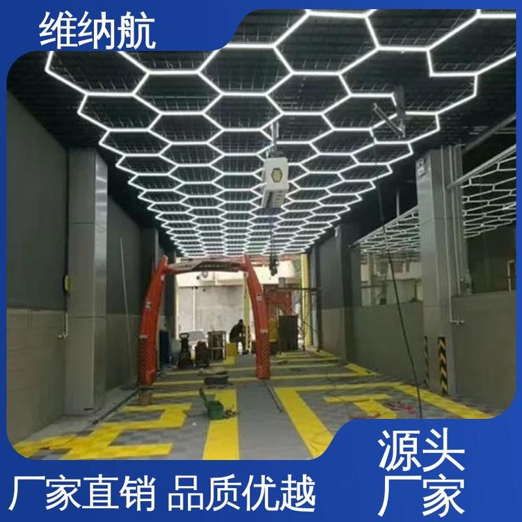 维纳航 颜色可定制 新款蜂窝格栅方旋长条灯 车辆改装店 Y型异形