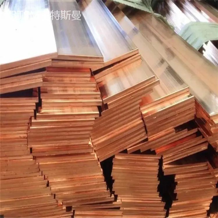 C12100止水紫铜板 国标材质半硬C12000超宽红铜板