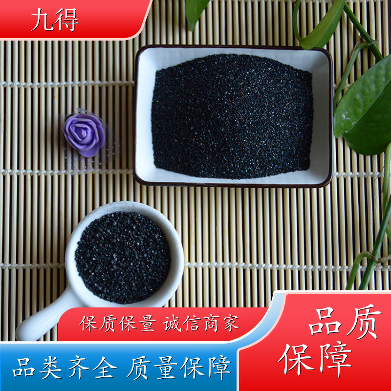 供应 涂料填充用 电气石块托玛琳原石 纺织 1250目