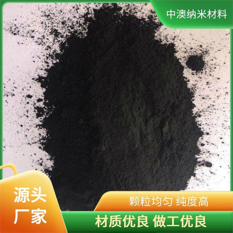 纳米二氧化钼 纳米钼颗粒 各种有机钼实验 科研 试剂 传感器材料 催化剂