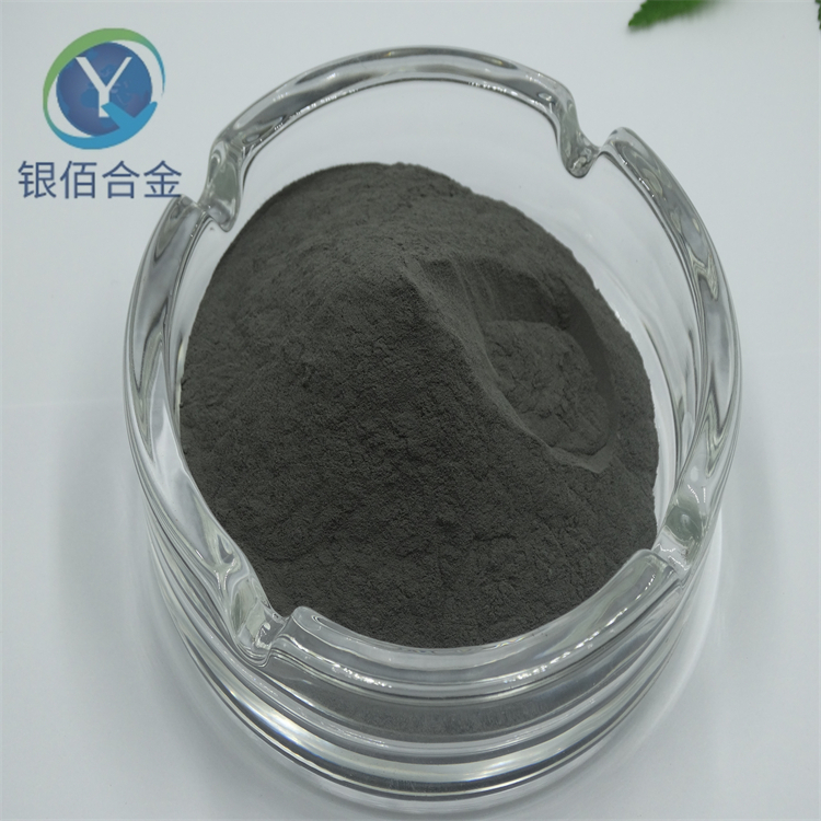 钨粉 高纯 球形钨粉末 高硬度 200目 金属W粉 结晶钨