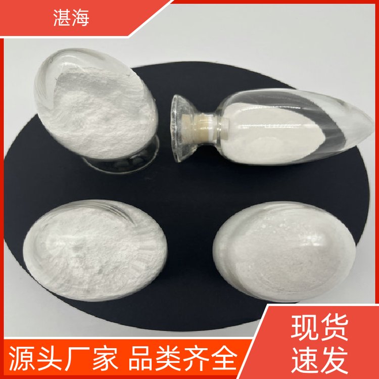 湛海新材料稀土氧化铕工业级涂层电子材料支持定制