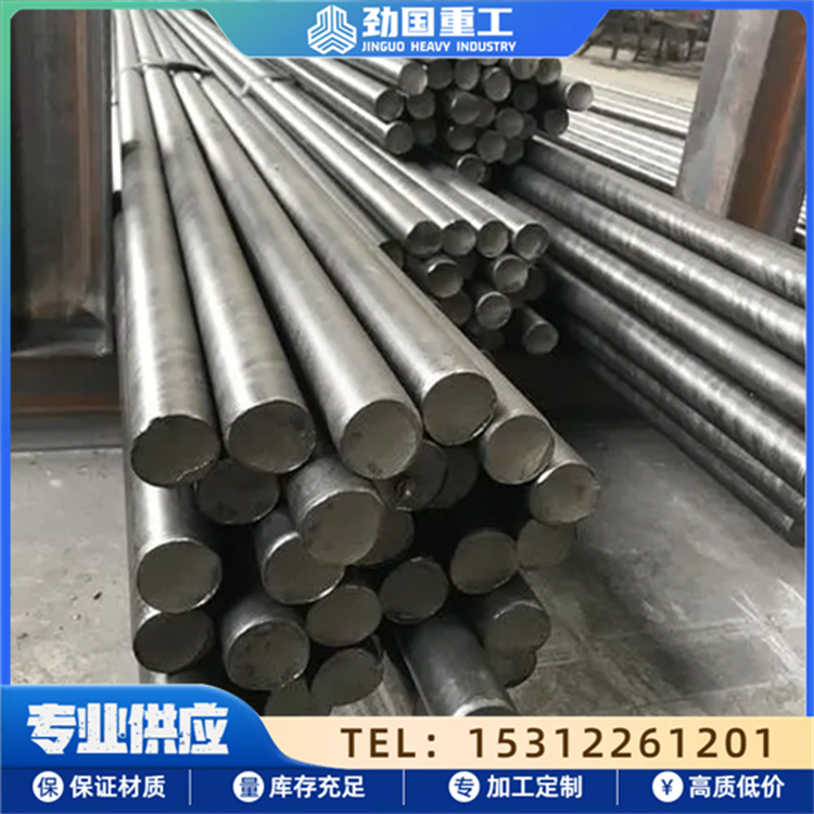 Incoloy925镍基合金圆钢 要N09925板棒就找劲国重工 耐蚀钢先锋