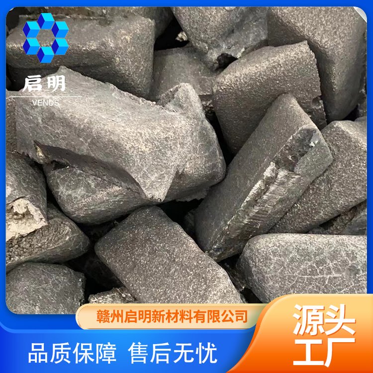 稀土材料镧铈金属LaCe3565%、用于储氢材料、电池负极材料和合金