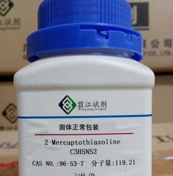 现货 无水钨酸钠 CAS:13472-45-2 AR99.0% 500g/瓶 翁江试剂