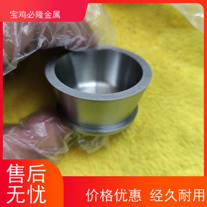耐高温 真空镀膜专用 机加工 高纯度99.95 高纯钨制品