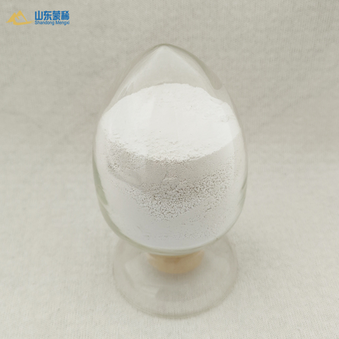 工业级品质稀土氧化物 抛光材料超细纳米氧化钆 急速发货