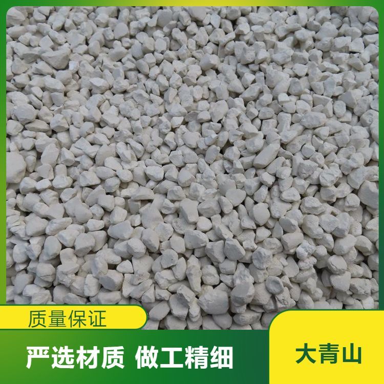 氢氧化钙 大青山 大青山 烟气脱硫用灰钙粉 废水净化