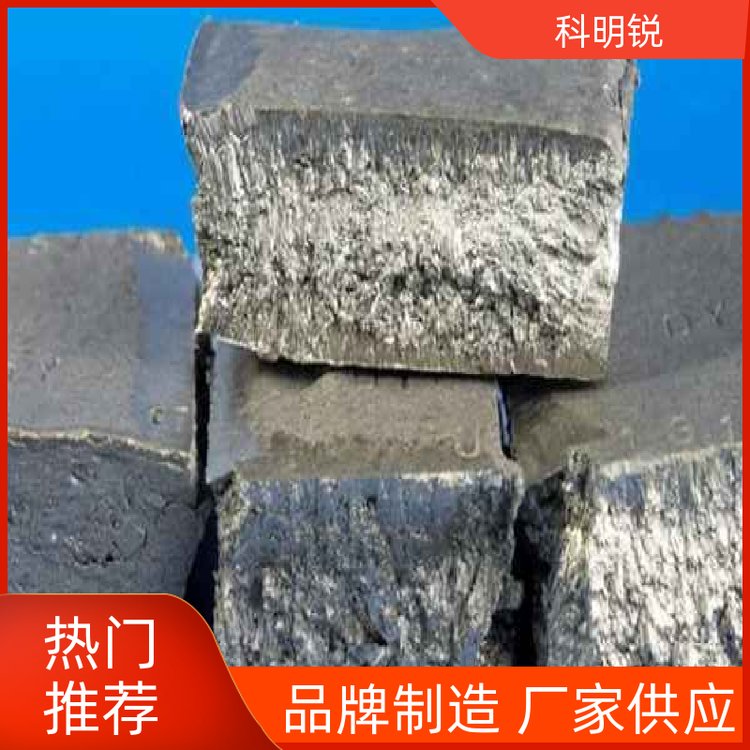 科明锐高活性氧化钇仓库现发纳米颗粒精选商家