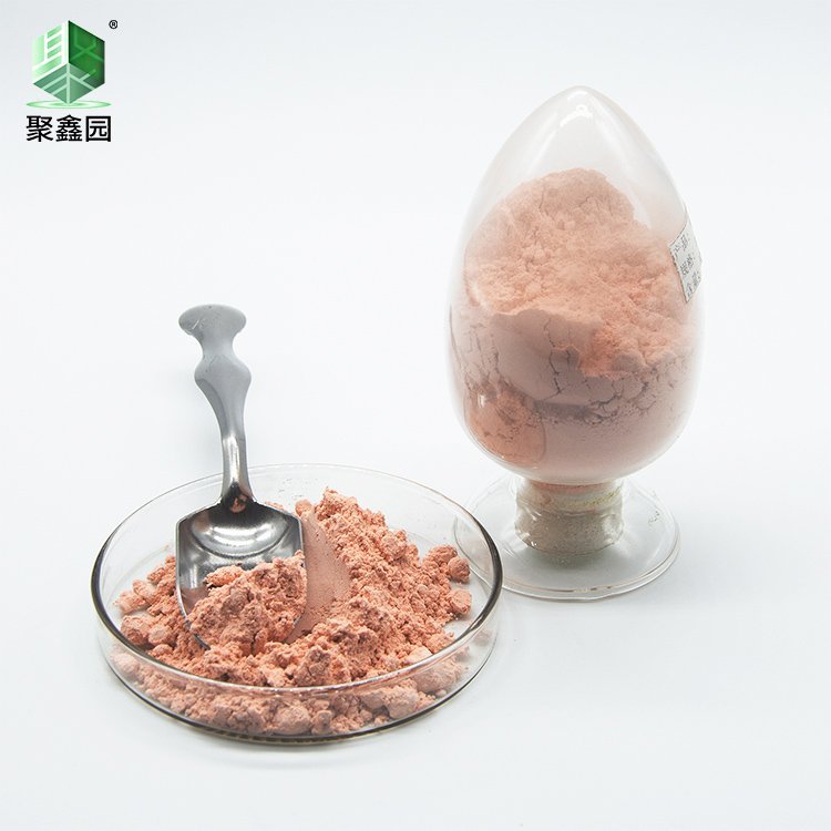 聚牌草酸钴 磁性材料 陶瓷器色料用 也可用作指示剂