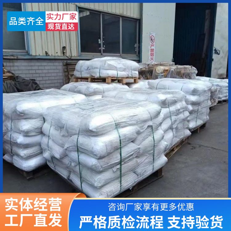 单质稀土金属钆99.5%用于镁合金和中间合金添加剂