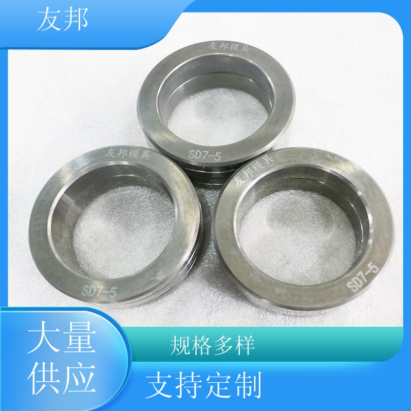 定制 合金轧辊SD7-5 钨钢衬套机械环密封环 内径可选 不易生锈