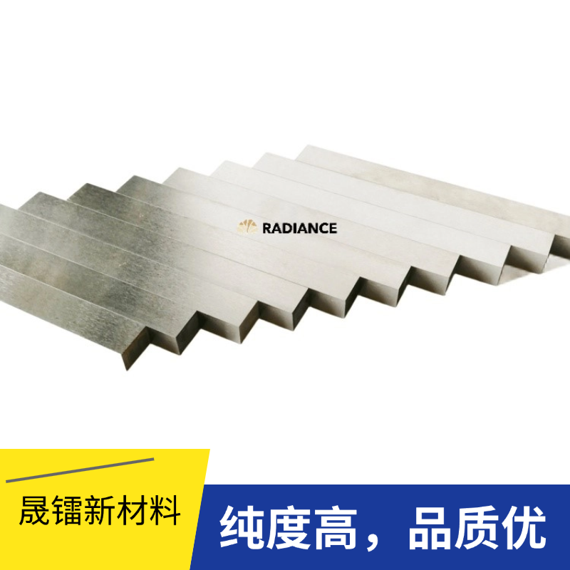 耐高温高纯钼棒 TZM 钼镧合金棒杆 磨光钼电极棒条