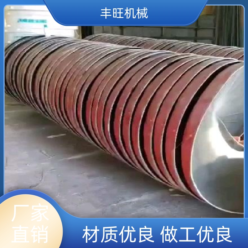 丰旺砂矿开采多型号稀土螺旋溜槽指标稳定效率高源头厂家