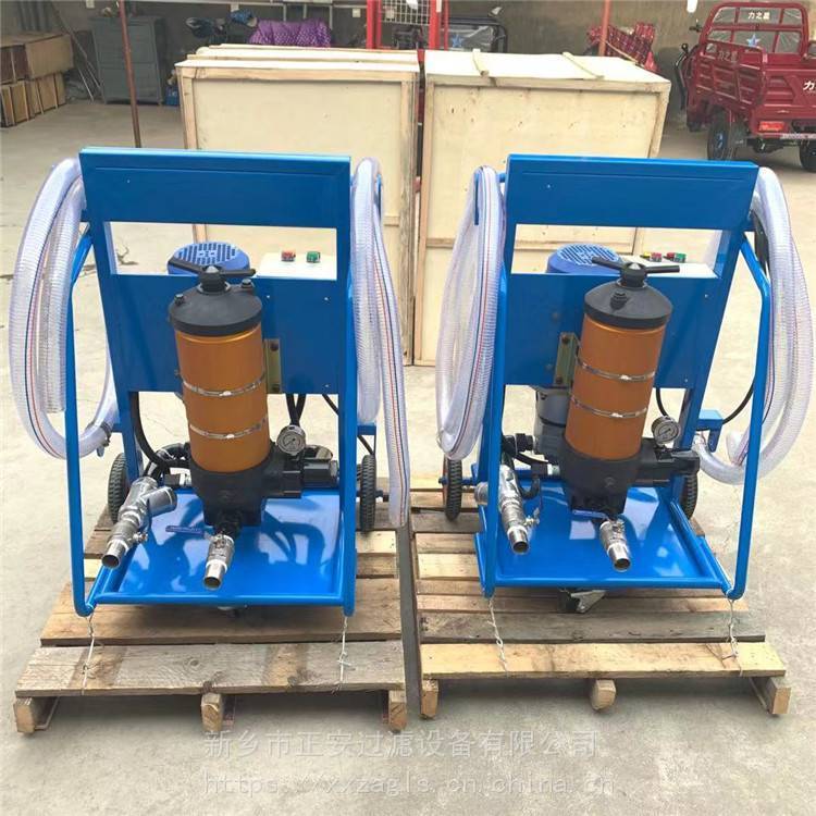 替代HYDAC加油小车 OF7K10P2M1L03E滤油机 正安过滤