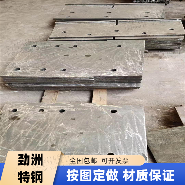 Cr20衬板 BTMCr26耐磨铸板 ZGMn13Cr2破机筛板 工期短保材质