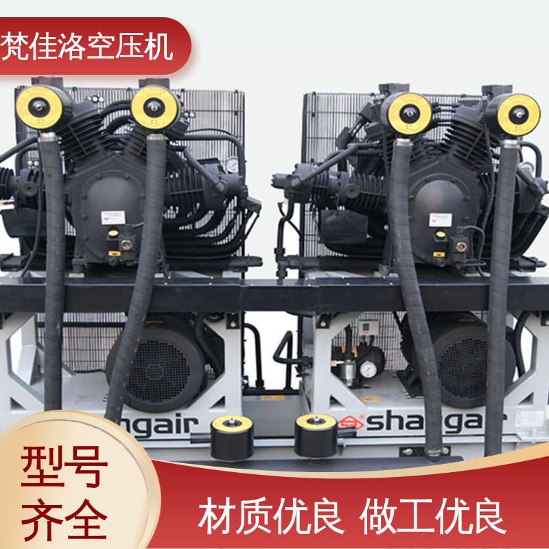 尚爱牌气泵空压机 高压吹瓶60公斤 节能省电 活塞式空气压缩机