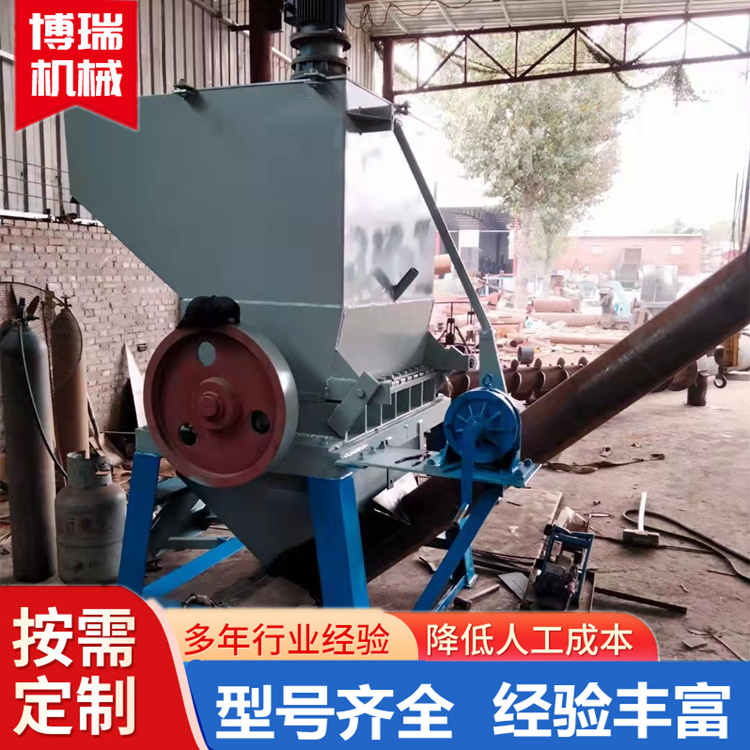 塑料筐粉机600机头料薄膜破机 保险杠矿泉水瓶粉设备