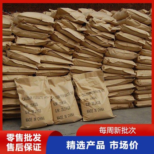 10101-97-0 六水硫酸镍 98% 现货提供 催化作用 蓝绿色晶体