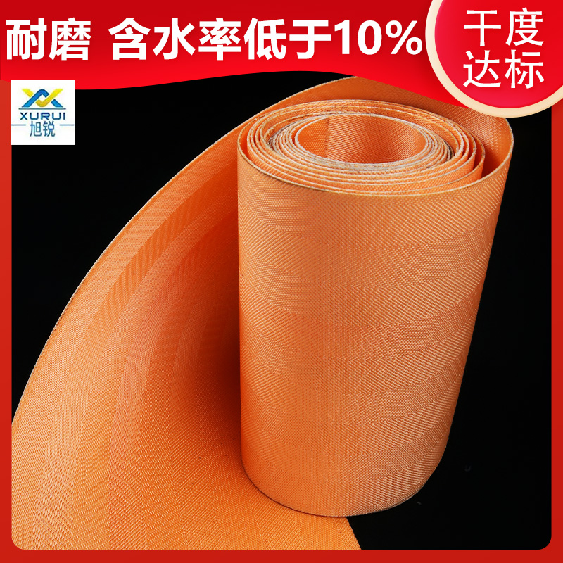 电厂真空脱硫压滤机滤布生产厂家 进口原料 寿命延长300% 旭瑞