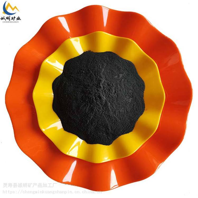 诚明矿产 口罩 床垫填充 膏药足贴3000目 电气石粉 温泉汗蒸房