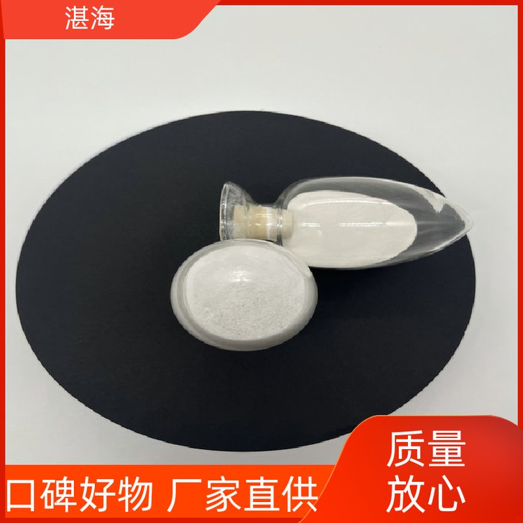 湛海新材料高纯 三氧化二钐电子磁性用于热屏蔽厂家货源