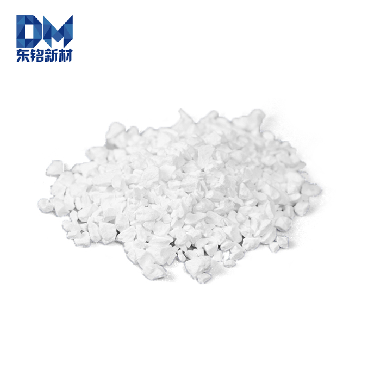 氧化钇 颗粒 99.99 Y2O3 靶材 粉末 蒸发镀膜 可定制 半导体 科研 CAS