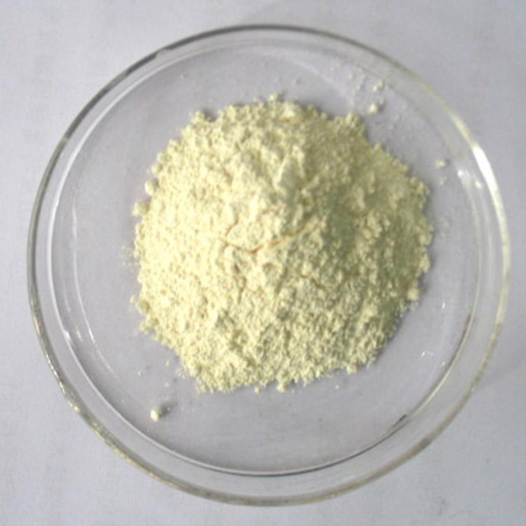 实验用3N纯度水合碳酸钬现货中德盛稀土提供