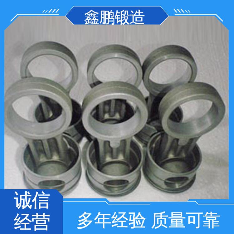 耐高温法兰锻件 售后保证 使用寿命长 冶金 鑫鹏锻造