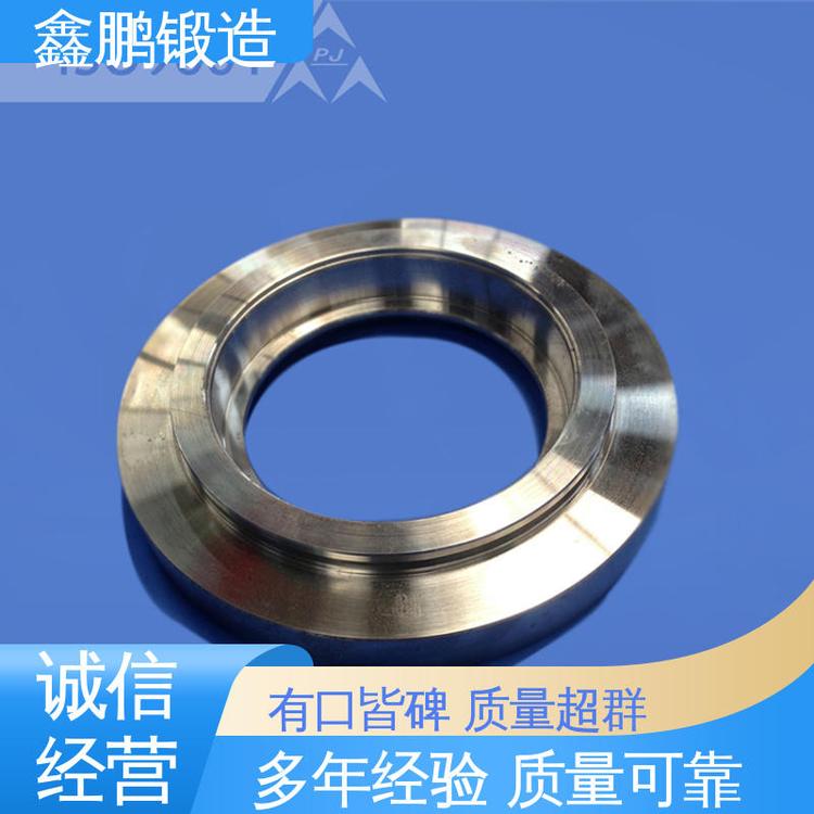 鑫鹏锻造 油缸锻件 规格齐全 铝合金 大件加工锻打