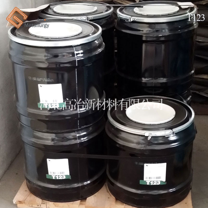 英可T123镍粉 3-7μm 99.7%原装 硬质合金粉末冶金用镍粉末