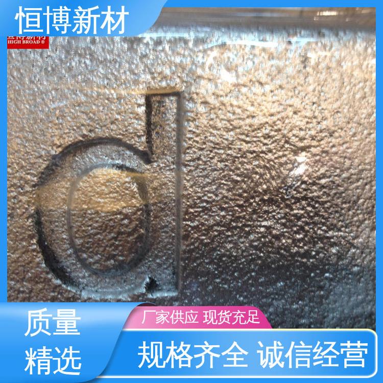 高强度 科研实验用 镁稀土中间合金 支持定制 恒博新材