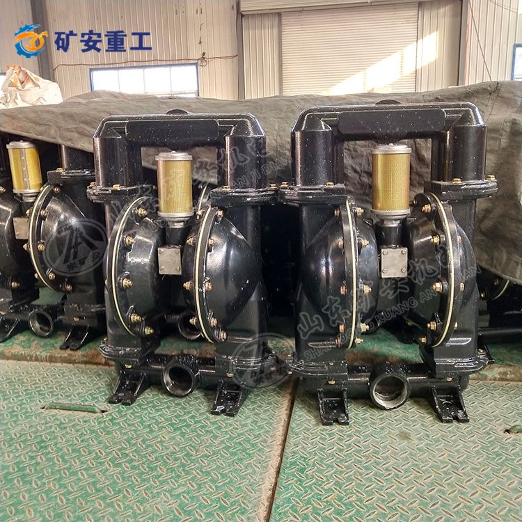 BQG350/0.2气动隔膜泵 矿用多功能清水泵 矿安重工