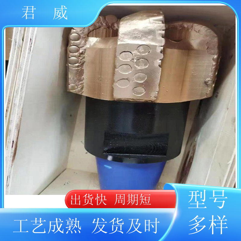 销售 PDC钻头 喷射式牙轮钻 头操作简便 适用于石油工程