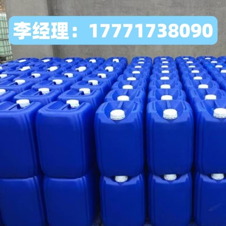 七钼酸铵 CAS:12027-67-7 钼酸钡 7787-37-3 仲钨酸铵 11120-25-5 现货